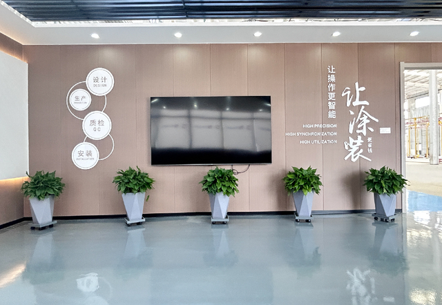 工厂一角_画板 1 副本 13